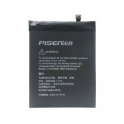 Аккумуляторная батарея Pisen для Huawei Honor 7A HB405979ECW