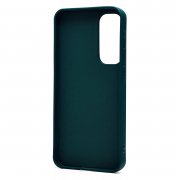 Чехол-накладка - SC335 для Samsung Galaxy A55 (A556E) (собака) (темно-зеленая) (232915) — 2
