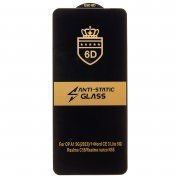 Защитное стекло Activ 3D для Realme C67 5G (черное) — 1