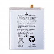 Аккумуляторная батарея для Samsung Galaxy S24 FE (S721B) (EB-BS721ABY) — 1