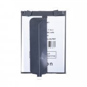 Аккумуляторная батарея для Realme GT3 (BLP987) — 2
