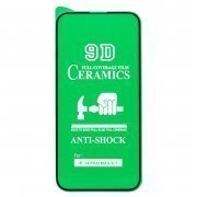 Защитное стекло 2D Apple iPhone 14 Pro Max (черное)