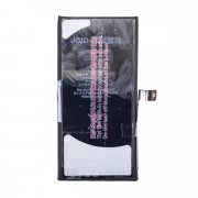 Аккумуляторная батарея JCID для Apple iPhone 12 mini