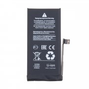 Аккумуляторная батарея для Apple iPhone 12 mini (Премиум)
