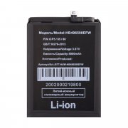Аккумуляторная батарея для Huawei Honor X6 (HB496590EFW) — 1