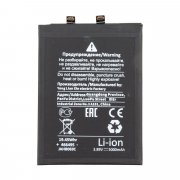 Аккумуляторная батарея для Xiaomi 13T (BM5T) Премиум — 1