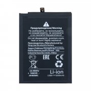 Аккумуляторная батарея для Huawei Nova 12i (HB496493EGW) Премиум — 1