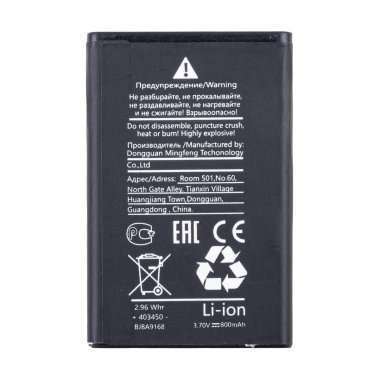 Аккумуляторная батарея для teXet TM-B100 — 1
