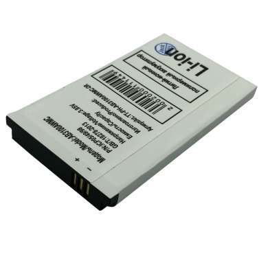 Аккумуляторная батарея для Philips Xenium E180 AB3100AWMC &mdash; 3