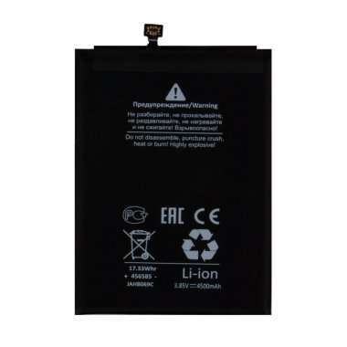 Аккумуляторная батарея для Xiaomi Redmi Note 8 Pro BM4J Премиум