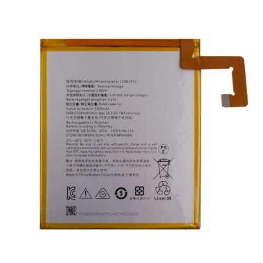 Аккумуляторная батарея для Lenovo Tab M10 Plus (TB-X606X) L19D1P32 &mdash; 1