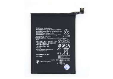 Аккумуляторная батарея для Huawei Honor 9A HB526489EEW Премиум &mdash; 1