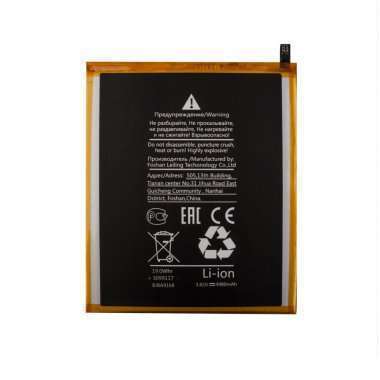 Аккумуляторная батарея для Huawei MatePad SE LTE 10.4 HB2899C0ECW-C — 2