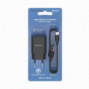 Сетевое зарядное устройство Borofone BA20A Sharp USB с кабелем micro-USB (черное) &mdash; 1