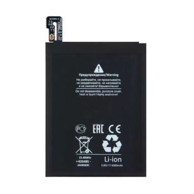 Аккумуляторная батарея для Xiaomi Redmi Note 6 Pro BN48 Премиум