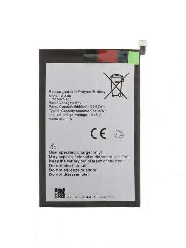 Аккумуляторная батарея для Tecno Pova 4 BL-58BT — 2