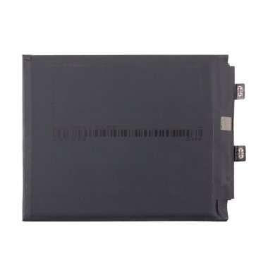 Аккумуляторная батарея для Xiaomi 13 Pro BP4D — 1