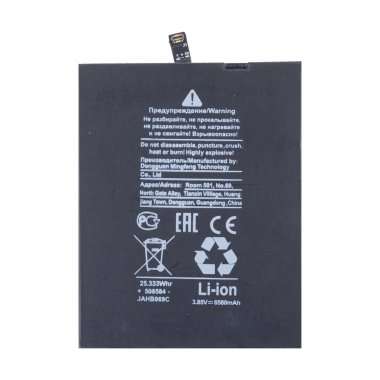 Аккумуляторная батарея для Blackview BV5300 )Li765974HT) &mdash; 1