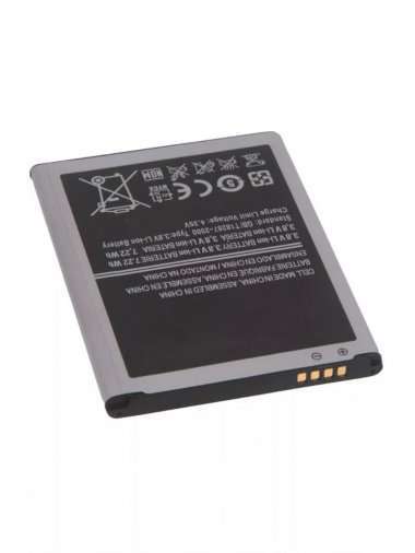 Аккумуляторная батарея для Samsung Galaxy S4 mini Duos (i9192) (B500AE) — 2