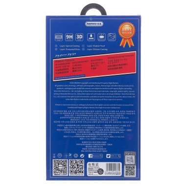 Защитное стекло 2D Remax для Apple iPhone 12 (черное) — 2