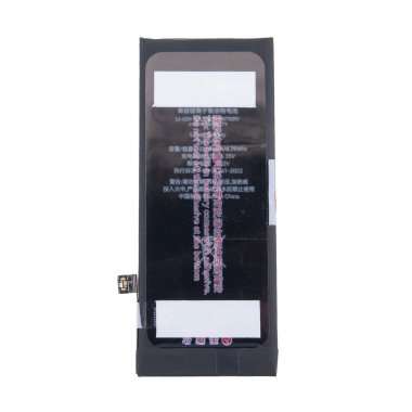 Аккумуляторная батарея JCID для Apple iPhone 8 2300 mAh — 2